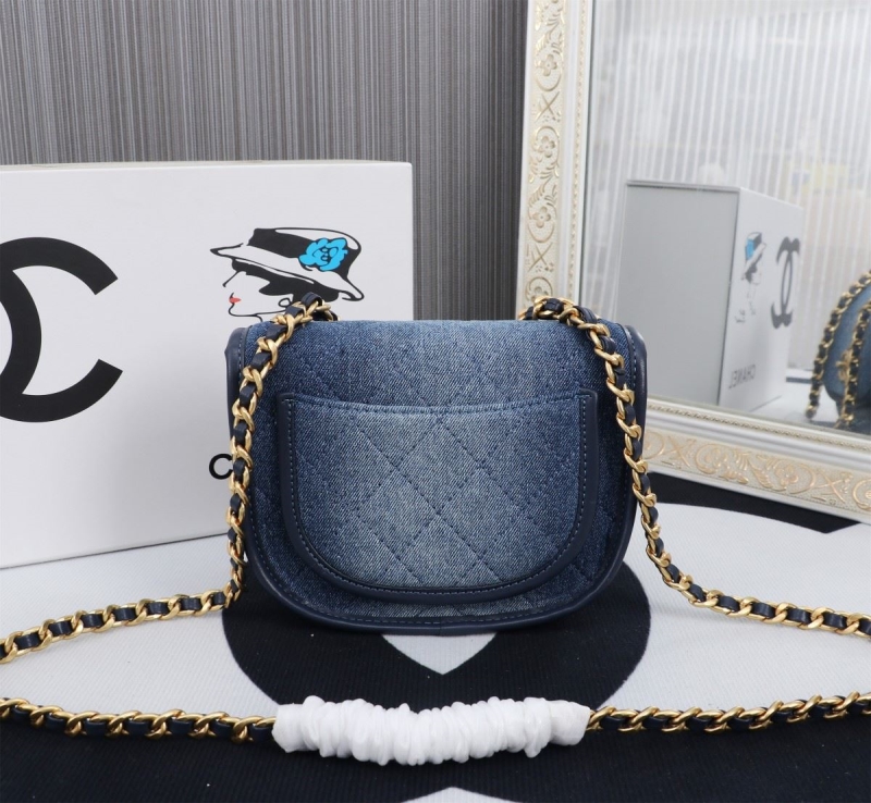 Chanel Satchel Bags